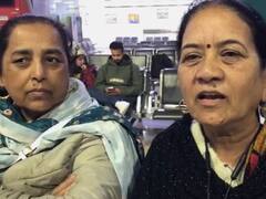 अमृतसर एयरपोर्ट पर यात्रियों का हंगामा, 24 घंटे फंसे रहे अमेरिका जाने वाले 150 से अधिक पैसेंजर