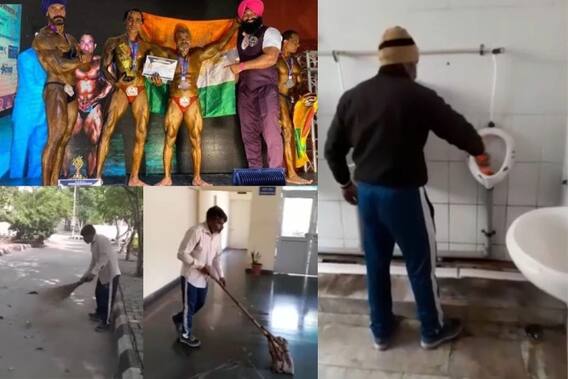Viral Video: ਪੰਜਾਬ ਵਿੱਚ ਪਖਾਨਿਆਂ ਦੀ ਸਫ਼ਾਈ ਕਰ ਰਿਹਾ ਹੈ ਗੋਲਡ ਮੈਡਲ ਜੇਤੂ, ਕੁਝ ਦਿਨ ਪਹਿਲਾਂ ਵਿਦੇਸ਼ ਵਿੱਚ ਲਹਿਰਾਇਆ ਸੀ Viral Video: ਪੰਜਾਬ ਵਿੱਚ ਪਖਾਨਿਆਂ ਦੀ ਸਫ਼ਾਈ ਕਰ ਰਿਹਾ ਹੈ ਗੋਲਡ ਮੈਡਲ ਜੇਤੂ, ਕੁਝ ਦਿਨ ਪਹਿਲਾਂ ਵਿਦੇਸ਼ ਵਿੱਚ ਲਹਿਰਾਇਆ ਸੀ