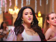 Amruta Fadanvis New Song : अमृता फडणवीस यांचं नवीन गाणं प्रेक्षकांच्या भेटीला