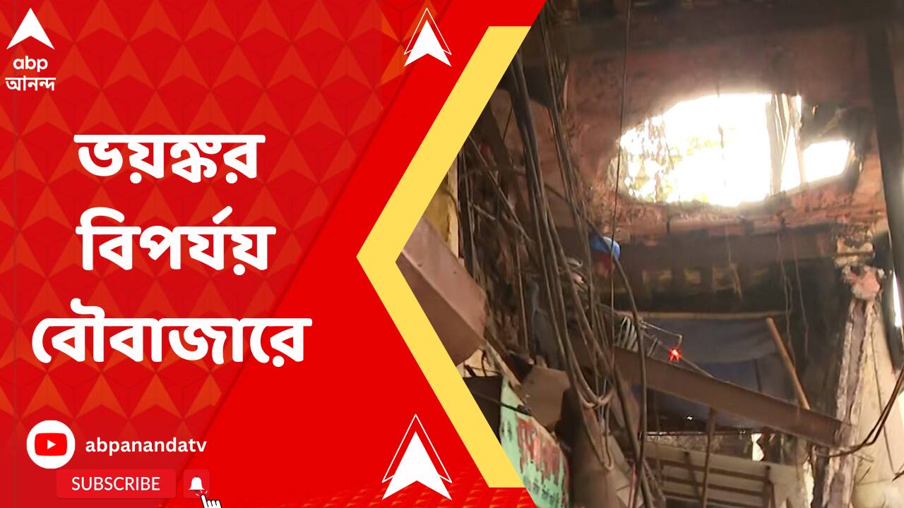 ABP News ABP News