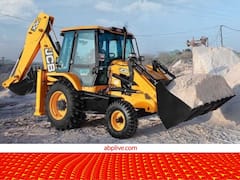 JCB की खुदाई बहुत देखी होगी!...आज यह भी जान लीजिए इस मशीन का असली नाम क्या है