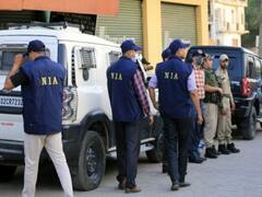 बिहार: एनआईए ने 'गजवा-ए-हिंद' मामले में चार्जशीट की दायर, युवाओं को कट्टरपंथी बनाने का है आरोप