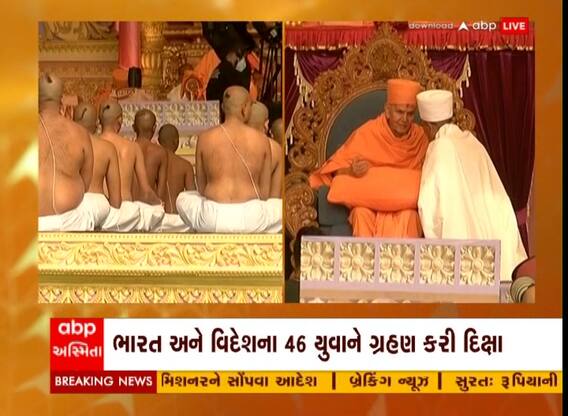 Ahmedabad: เชชเซเชฐเชฎเซเช เชธเซเชตเชพเชฎเซ เชฎเชนเชพเชฐเชพเช เชถเชคเชพเชฌเซเชฆเซ เชฎเชนเซเชคเซเชธเชตเชฎเชพเช เชเชเซ เชฆเชฟเชเซเชทเชพ เชธเชฎเชพเชฐเซเชนเชจเซเช เชเชฏเซเชเชจ