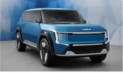 Auto Expo 2023: এই দিন শুরু হচ্ছে দেশের সবথেকে বড় গাড়ির মেলা, কোথায় হচ্ছে ! কীভাবে যাবেন এক্সপোতে ?