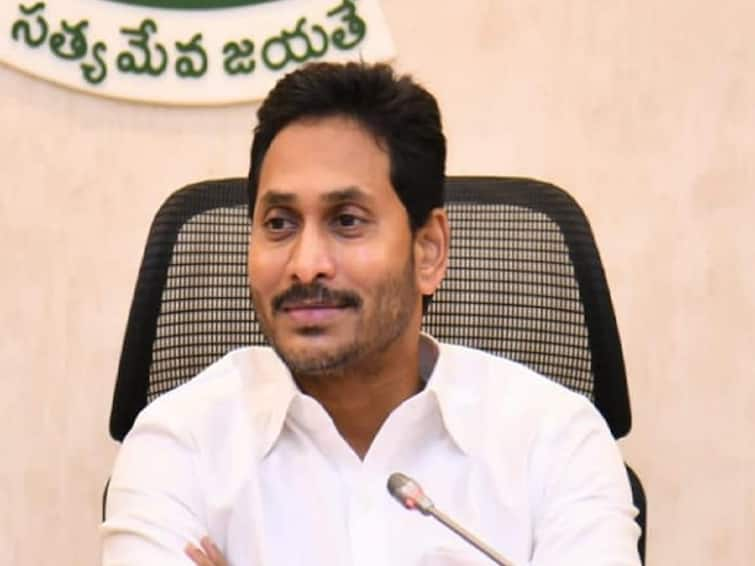 AP CM Jagan Review on Jagananna Vidya Kanuka 2023 AP CM Jagan: స్కూల్‌ స్టార్ట్ అయిన రోజే విద్యా కానుక- అధికారులకు సీఎం ఆదేశాలు