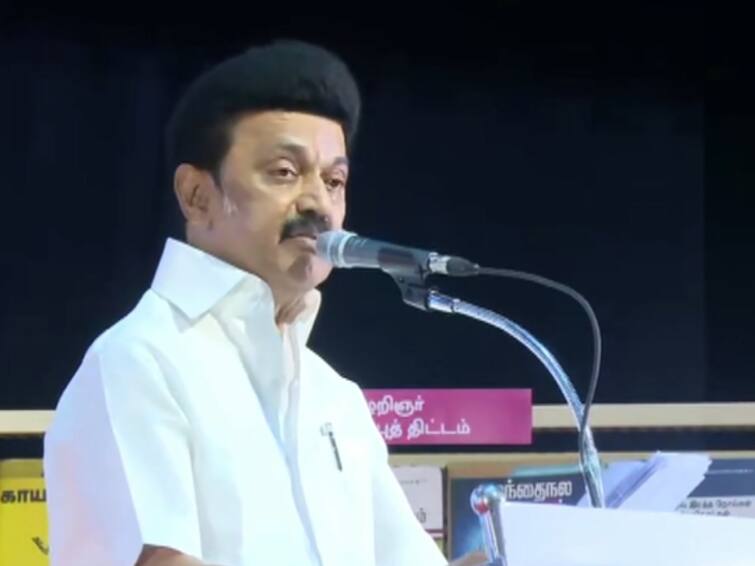 Tamil Nadu CM Stalin Inaugurates Chennai Literary Festival 2023 Tamil Nadu CM Stalin Inaugurates Chennai Literary Festival 2023