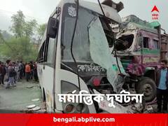 লরি-পিকনিকের বাসের সংঘর্ষ, জখম একাধিক