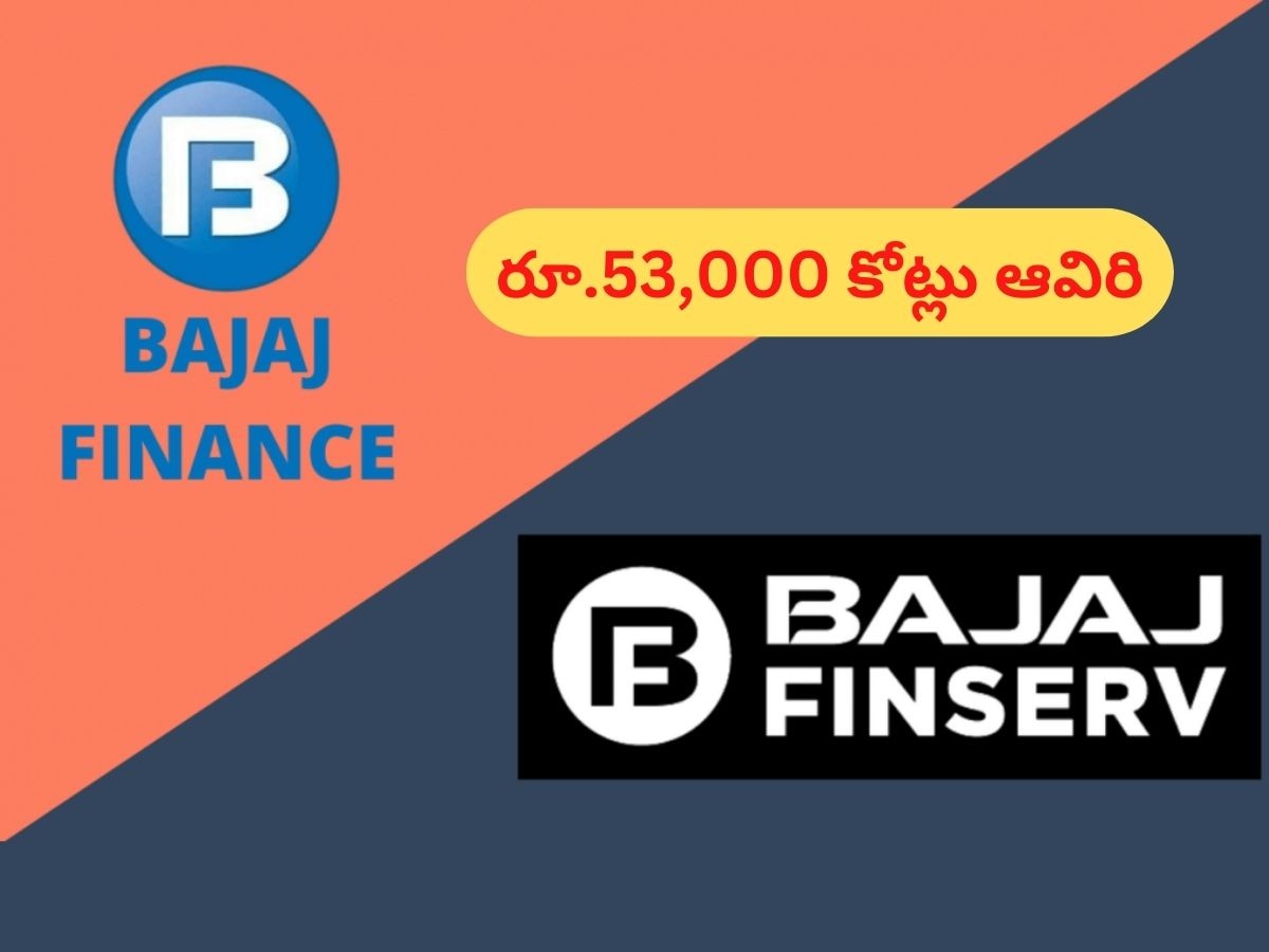 Bajaj Finance's AUM surges 35% Y-o-Y to ₹3.11 lakh crore in December  quarter - The Hindu BusinessLine