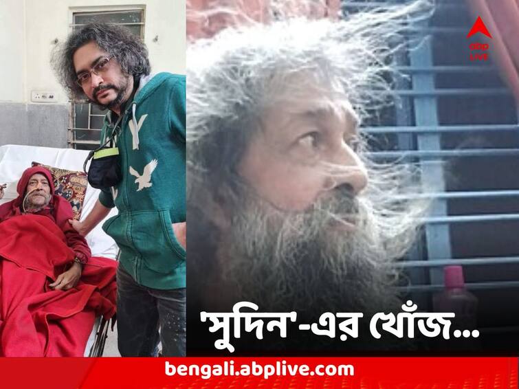 West Bengal Mohiner Ghoraguli Membar Tapas Das treatment cost taken by West Bengal Government after asked for treatment Mohiner Ghoraguli : গানওয়ালাদের ডাকে সাড়া, ক্যান্সার আক্রান্ত বাপি দাসের চিকিৎসার দায়িত্ব নিল রাজ্য সরকার