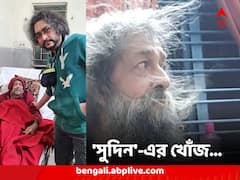 গানওয়ালাদের ডাকে সাড়া, ক্যান্সার আক্রান্ত বাপি দাসের চিকিৎসার দায়িত্ব নিল রাজ্য সরকার