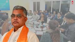 'চুরিও করছে, নেতাদের বাঁচাতে বিক্ষোভও', আবাসে দুর্নীতি ইস্যুতে মন্তব্য দিলীপের