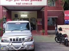 Crime: கரூரில் பெட்ரோல் விற்பனை நிலைய உரிமையாளர் வீட்டில் நகை, பணம் கொள்ளை