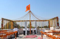 राम मंदिराचं बांधकाम नेमकं कधी पूर्ण होणार?
