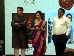 प्राजक्ता माळीच्या 'प्राजक्तराज'चं उद्घाटन; ब्रँडच्या नावावरुन राज ठाकरेंची मिश्किली अन् हशा