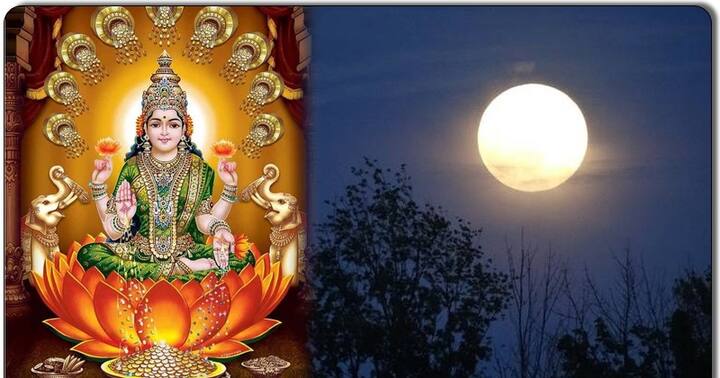 Paush Purnima 2023 : પોષ પૂર્ણિમા શુક્રવાર, 6 જાન્યુઆરી 2023 ના રોજ છે. શાસ્ત્રો અનુસાર કેટલાક એવા કામ છે જે ભૂલથી પણ ન કરવા જોઈએ નહીં તો અમીર વ્યક્તિ પણ ગરીબ બની જાય છે.