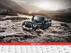 यहां मिलेगी महिंद्रा थार 4×2 के बारे में पूरी जानकारी, इस दिन हो रही है लॉन्च