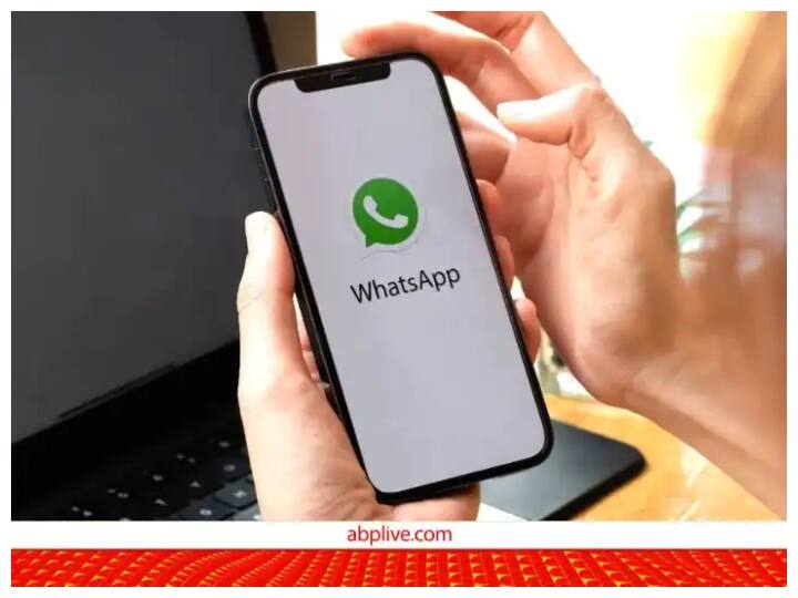 Whatsapp Technology Features Users May Connect to Service Using Proxy Server WhatsApp का नया फीचर, जानें कैसे इंटरनेट बैन होने पर भी यूजर्स कर सकेंगे इस्तेमाल