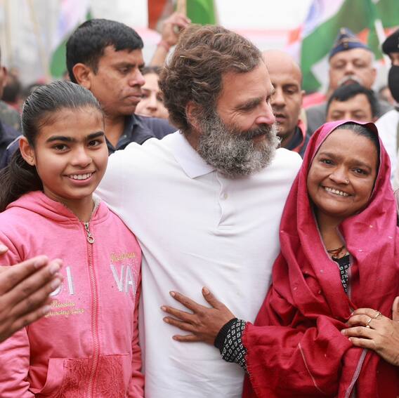 हरियाणा में कांग्रेस की भारत जोड़ो यात्रा, बच्चों के साथ कुछ इस अंदाज में दिखे राहुल गांधी- देखें ये तस्वीरें हरियाणा में कांग्रेस की भारत जोड़ो यात्रा, बच्चों के साथ कुछ इस अंदाज में दिखे राहुल गांधी- देखें ये तस्वीरें