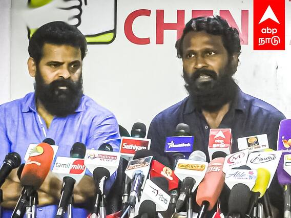 Director Vetrimaran Press Meet : ”அடுத்த வருசம் இருக்குமோ, இருக்காதோ தெரியாது” வெற்றிமாறன் அச்சம்