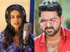 'मुर्गा तो बेटा पटना में कटी'-  Pawan Singh के जन्मदिन पर एक्स-गर्लफ्रेंड Akshara Singh का नया गाना रिलीज