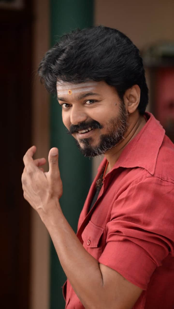 மெர்சல்