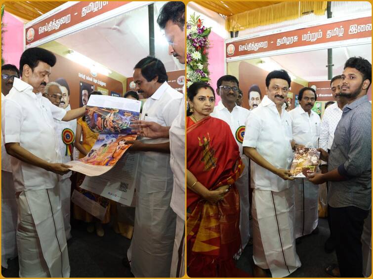Chennai Book Fair TN CM MK Stalin Inaugurated 46th Chennai Book Fair Presented Muthamizharingar Porkzhi Award Chennai Book Fair: தொடங்கியது 46-வது சென்னை புத்தகக் காட்சி - பொற்கிழி விருதுகளை வழங்கி கவுரவித்த முதலமைச்சர்