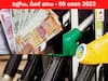 Petrol-Diesel Price 06 January 2023: రాయలసీమలో దుడ్లు దండిగా ఉంటేనే పెట్రోలు - రేట్లు ఆ రేంజ్‌లో పెరిగాయి