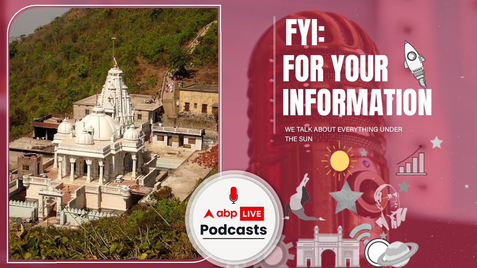 सम्मेद शिखर क्या है ? ये स्थल जैनियों के लिए क्यों है इतना ख़ास, जानिये | FYI