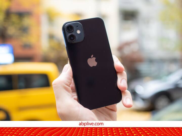 iPhone 12 Mini पर मिल रहा गजब का डिस्काउंट, यहां से खरीदें और बचा लें पूरे 44,000 रुपये  