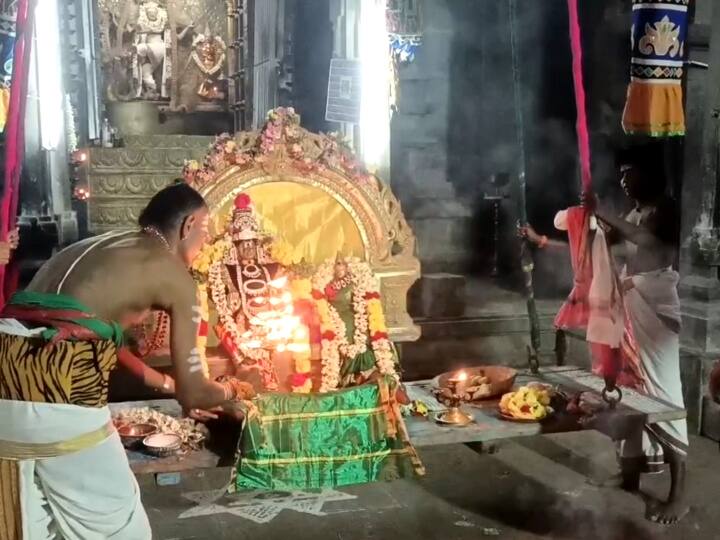 Arudhra Darshan 2023: உலகில் மிகப் பெரிய வடிவமாக எட்டரை அடி உயரம் கொண்ட நர்த்தன சுந்தர நடராஜர் கோயில் ஆருத்ரா தரிசனம்!