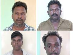 தூத்துக்குடி: வங்கி மேலாளர் கையெழுத்தை போட்டு தங்க நகையை ஆட்டையை போட்ட 4 பேர் கைது