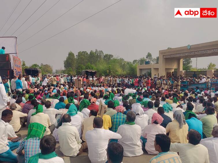 BJP And Congress Expressing anger over Kamareddy's master plan dnn కామారెడ్డిలో మాస్టర్‌ప్లాన్ మంటలు- రైతులతో కలిసి కాంగ్రెస్‌ ధర్నా- బండి ఇంటి చుట్టూ పోలీసులు