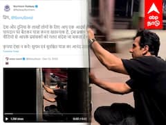 Sonu Sood Apologized : அறிவுரை சொன்ன ரயில்வே நிர்வாகம்.. மன்னிப்பு கேட்ட் சோனு சூட்.. ஏன் தெரியுமா?