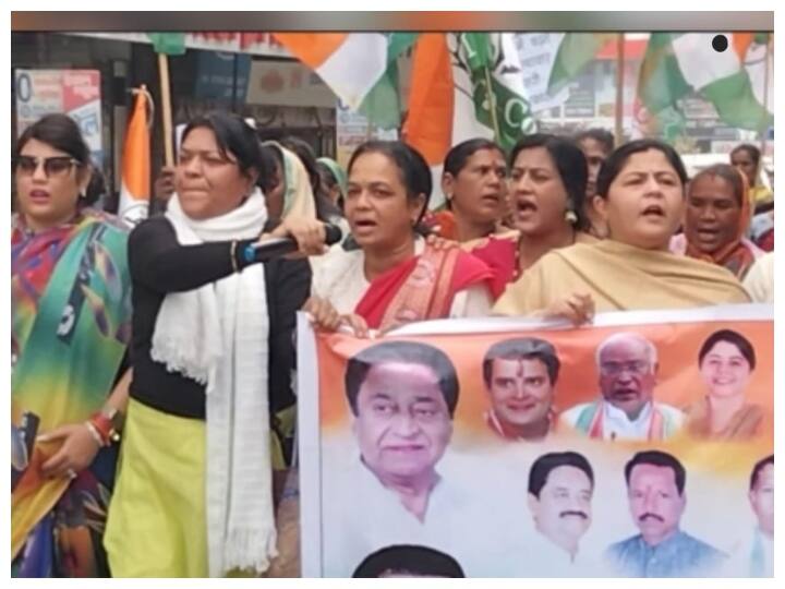 Betul Rape Case Mahila Congress Protest over national president Netta D Souza in Betul demands death sentence to Accused BJP Leader ANN Betul Rape Case: बैतूल रेप मामले पर नाराज महिला कांग्रेस ने निकाली 'जन आक्रोश रैली', आरोपी BJP नेता को फांसी की मांग