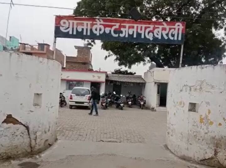 Bareilly: जबरन धर्म परिवर्तन, शादी, 11 साल तक बंधक, कई लोगों ने किया रेप, ऐसे चंगुल से बची पीड़िता Bareilly Forced conversion and marriage, kept hostage for 11 years and raped many times ann Bareilly: जबरन धर्म परिवर्तन, शादी, 11 साल तक बंधक, कई लोगों ने किया रेप, ऐसे चंगुल से बची पीड़िता