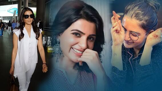 Samantha After Myositis Treatment : ట్రీట్మెంట్ తర్వాత ఫస్ట్ టైమ్ బయటకొచ్చిన సమంత |