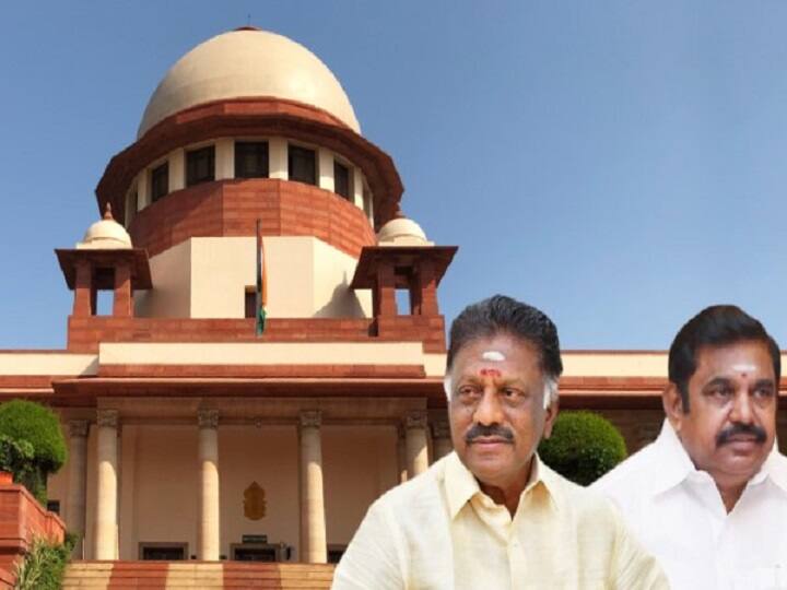 Erode By Election 2023 supreme court gonna hear admk general committee case tomorrow Erode By Election: நாளை உச்சநீதிமன்றத்தில் விசாரணை; எடப்பாடி பழனிசாமிக்கு இரட்டை இலை கிடைக்குமா?