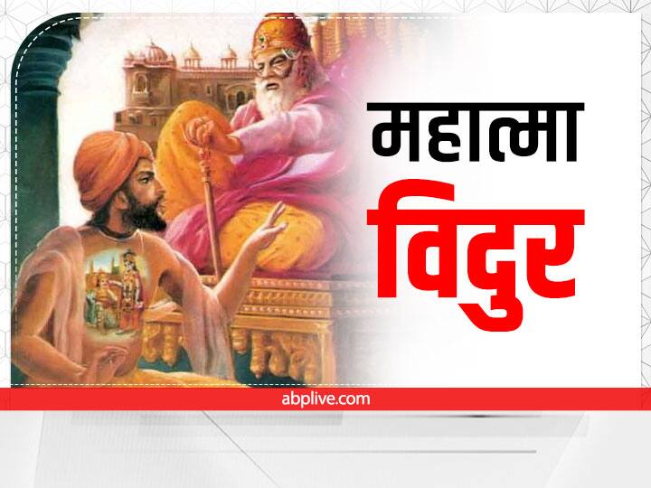लालची होना: लालची व्यक्ति कभी सुखी नहीं रह सकता है. इसलिए व्यक्ति को लालच हमेशा के लिए त्याग देना चाहिए.