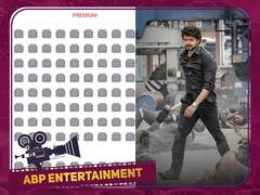 Varisu Booking: வாரிசுக்கு ரெடியா.. முந்துங்கள்...! தொடங்கியது டிக்கெட் முன்பதிவு.. ரசிகர்கள் உற்சாகம்!