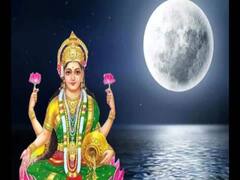 Paush Purnima 2023: આજે પોષ પૂર્ણિમાના દિવસે ભૂલથી પણ ન કરો આ કામ, ધનવાન પણ બની જાય છે ગરીબ