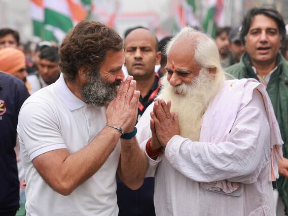 हरियाणा में कांग्रेस की भारत जोड़ो यात्रा, बच्चों के साथ कुछ इस अंदाज में दिखे राहुल गांधी- देखें ये तस्वीरें हरियाणा में कांग्रेस की भारत जोड़ो यात्रा, बच्चों के साथ कुछ इस अंदाज में दिखे राहुल गांधी- देखें ये तस्वीरें