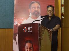 Kamal Haasan : மத அரசியலை எதிர்க்க வேண்டும்; சென்னையில் விரைவில் ஜல்லிக்கட்டு: கமல்ஹாசன் சொன்ன தகவல்!