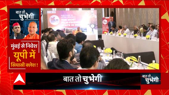 CM Yogi ने अगर हासिल किया ये लक्ष्य तो टूट जाएगा गुजरात सरकार का रिकॉर्ड