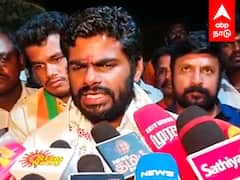 Annamalai Speech : ”முதல்வர் கிட்ட போய் இத கேளுங்க திருமா..” கொந்தளித்த அண்ணாமலை