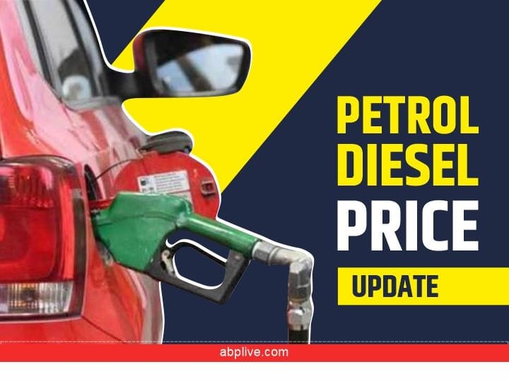 Did petrol-diesel become costlier on Friday after the rise in crude oil prices?