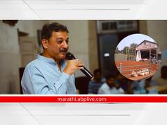 खासबाग मैदानात उद्या शड्डू घुमणार अन् आज संभाजीराजेंकडून 90 वर्षापूर्वींच्या आठवणीला उजाळा! काय आहे तो प्रसंग?