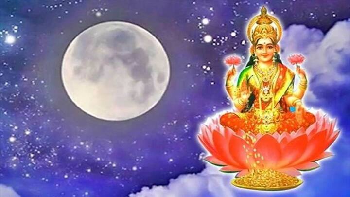 પૌષ પૂર્ણિમાનું વ્રત ત્યારે જ ફળદાયી બને છે જ્યારે પરિવારમાં શાંતિનું વાતાવરણ હોય. આ દિવસે ઘરમાં કોઈપણ પ્રકારનો ઝઘડો અને કલહ ન થવો જોઈએ. આમ કરવાથી દરિદ્રતા આવે છે.