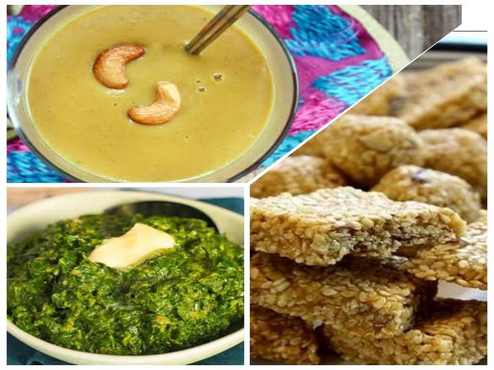 Recipe's That Makes You Warm:सर्दियों के दिनों में खुद को गर्म रखने के लिए लोग ना जाने क्या कुछ नहीं करते हैं.ऐसे में हम आपको बताते हैं ऐसी रेसिपी जो सर्दियों में आपको गर्माहट का एहसास कराएंगी.