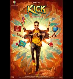 Kick : கிக் திரைப்படத்தின் டப்பிங் ஓவர்... போட்டோ வெளியிட்டு அறிவித்த நடிகர் சந்தானம் !