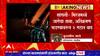 Sangli : मिरज एसटी स्टॅण्डवरील काही गाळ्यांवर JCB, गोपीचंद पडळकरांच्या बंधूंवर गुन्हा दाखल